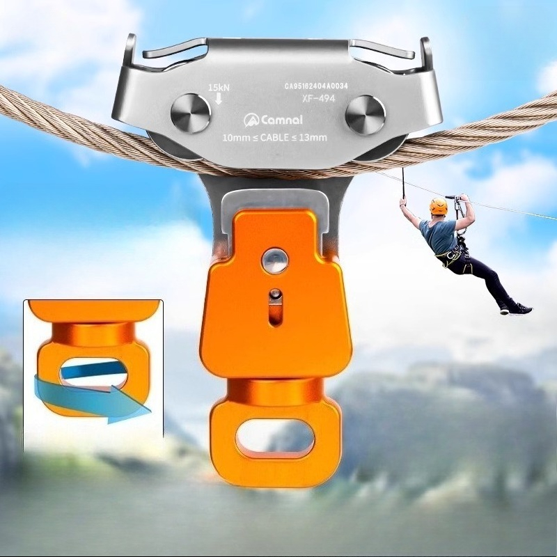 Poulie de zipline en acier pou - Outdoor Adventure Zipline avis et prix