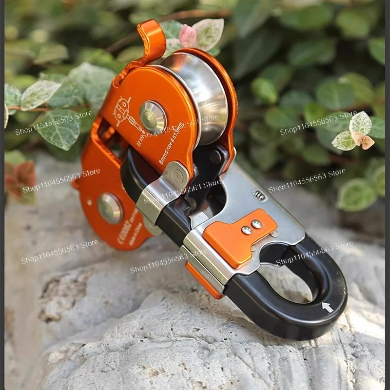 ​ ​ Système de tyrolienne à do - Outdoor Adventure Zipline avis et prix