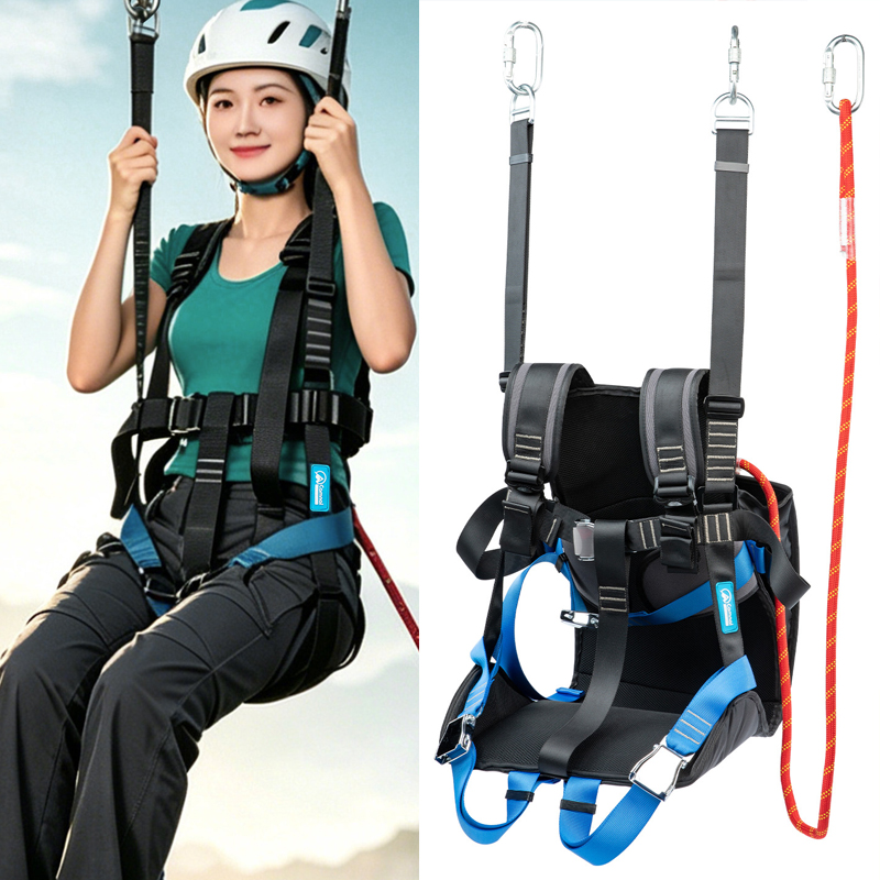 Siège de sécurité pour zipline - Outdoor Adventure Zipline avis et prix